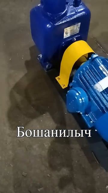 Насос АНС 130 с дв 7,5/3000 смотреть онлайн