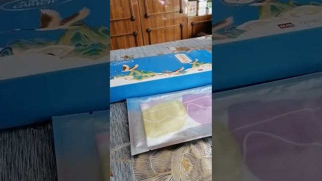 патчи для спины и шеи от Гринлиф смотреть онлайн