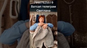 Пуховые косынки ,платки,варежки, гольфы, носки и пояс из собачьей шерсти