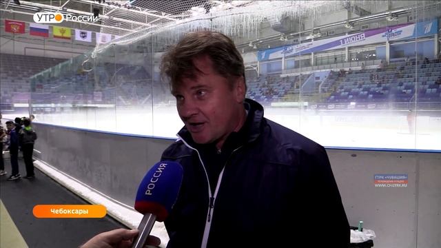 Утро России. Чувашия. Выпуск 20.08.2019