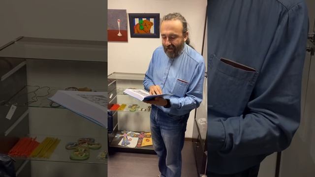 Книжная полка. Рассказ о книге отца Александра Меня «С смотреть онлайн