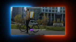 Как найти КУРЬЕРОВ и ЗАРАБОТАТЬ на них?  РЕФЕРАЛЬНАЯ П?