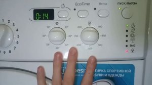 indesit IWUD4085 : хлопок 40