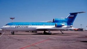 запись с чёрного ящика ЯК-42 протон