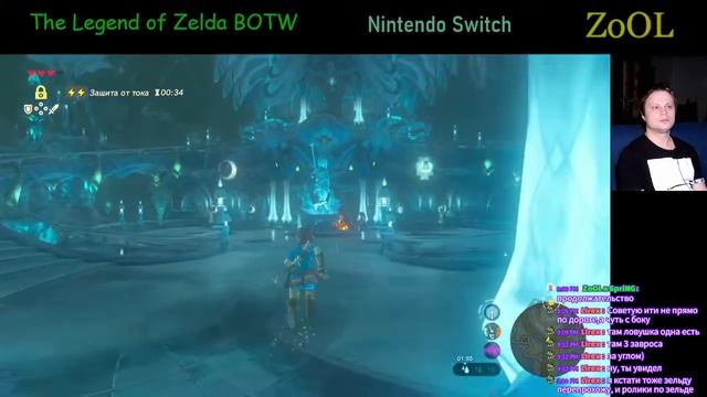 The Legend Of Zelda BOTW (5 лет спустя 4-ый)