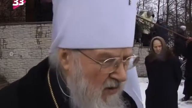 В Ковров прибыл митрополит Евлогий