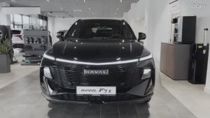 Haval F7x 2025 обзор