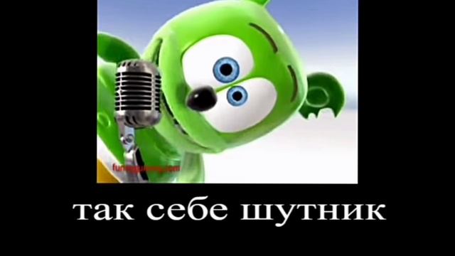 В главных ролях Бэби тайм.