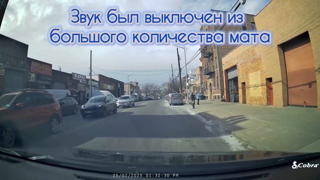 Это было не безопасно.. в авто был человек в инвалидном