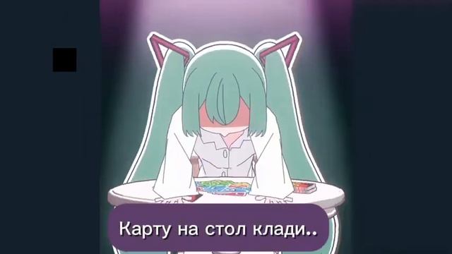 RUS COVER "Mimukauwa nice try" BY Наса 🌕💖 смотреть онлайн