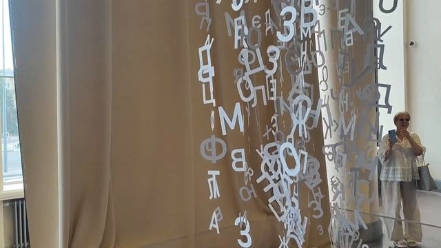 книжный фестиваль "Читай-Отдыхай", Дарья Донцова 🤍 но? смотреть онлайн