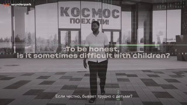 Wunderhero Interview Mr Theo