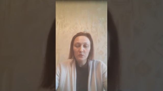 Запись эфира об аудите профилей на Авито смотреть онлайн