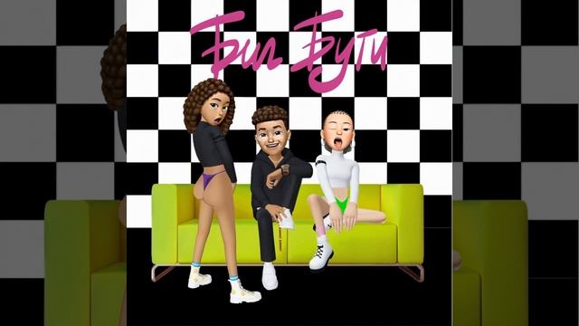 Биг Бути смотреть онлайн