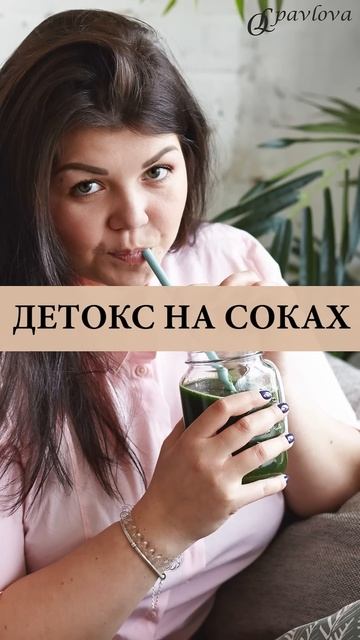 ❤️ ТОП-3 ОПАСНЫХ СПОСОБА ПОХУДЕТЬ❗️ #похудение #какпохудеть #снижениевеса #инсулинорезистентность смотреть онлайн