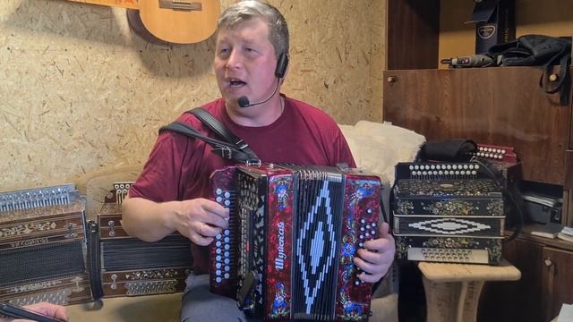 А любовь всегда права.