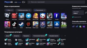 ВСЕ РАБОЧИЕ КОДЫ В DEATH BALL В ROBLOX! МЯЧ СМЕРТИ В РОБЛОКС!