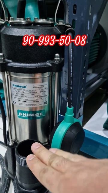 Shimge WVSD55F дренажный насос, 50 лик. 90-993-50-08 #video #shorts #reels #chuqur смотреть онлайн