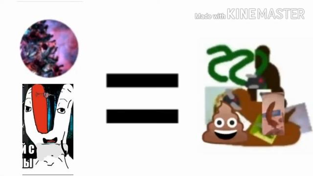 Вика минаускас ультра супер пупер обоссоное говнище