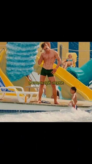 Они точно не ожидали этого😂 #лучшиемоменты #фильм #ки? смотреть онлайн