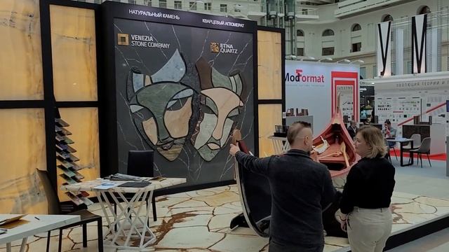 Арх Москва выставка смотреть онлайн