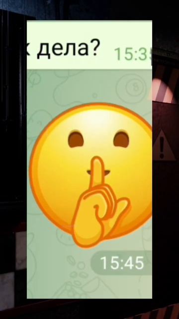 мем "где кирпич" Фредди и Фокси#рекомендации #мем #fnaf #you смотреть онлайн