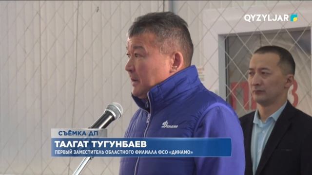 Открытый турнир по греко - римской борьбе