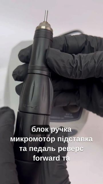 Видео огляд на Фрезер Global Fashion GF-119 45000 Об 80 Вт смотреть онлайн