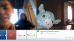 Чат рулетка с Хрюнделем (Внимание нет цензуры) возможн