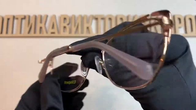 Оправа 4201 с001 Elfspirit с футляром смотреть онлайн