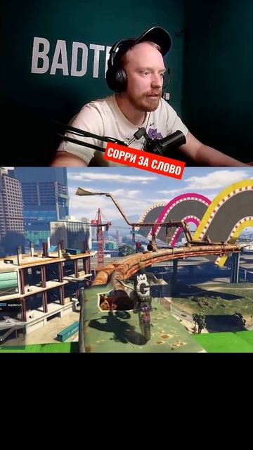 СКИЛЛ ТЕСТ В ГТА 5 ОНЛАЙН И ТОНКИЙ ПРОСЧЕТ ЛИЧНОСТИ