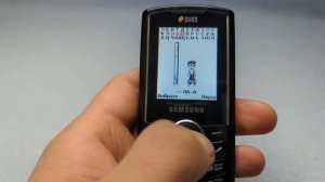 Samsung E2232 игра ВЕШАЛКА