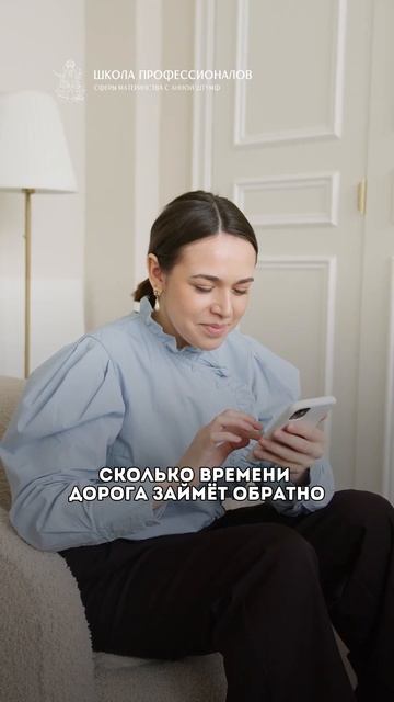 Плюсы работы специалистом по восстановлению смотреть онлайн