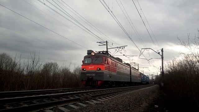 Очень громкий, но очень красивый свисток! Электровоз В
