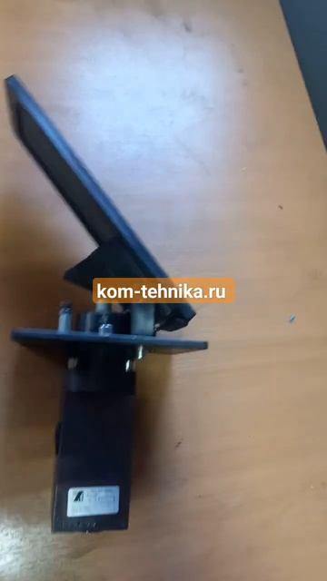 Педаль тормоза ПТ 10 (274.11.01.00.000) смотреть онлайн