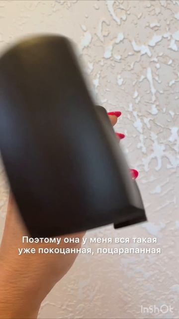 Точилка для ножей #faberlic #обзор #фаберлик смотреть онлайн