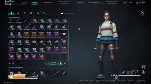 ONCE HUMAN фарм калибровок для оружия! #oncehuman