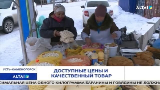 Доступные цены и качественный товар смотреть онлайн