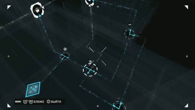 Watch Dogs #25(мисия с Е3 2013 )