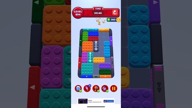 Color block jam 894 смотреть онлайн