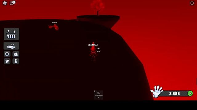 Мода на все времена