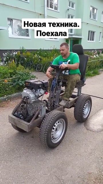 Как вам аппарат? #мотоблок #самоделки смотреть онлайн