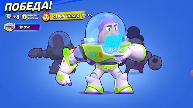 Апнул ультра ящик,теперь нужно заняться общими #brawlstars смотреть онлайн