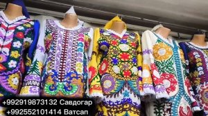 КУРТАХОИ АРУСИ ПОД ЗАКАЗ ДАР БОЗОРИ КОРВОН