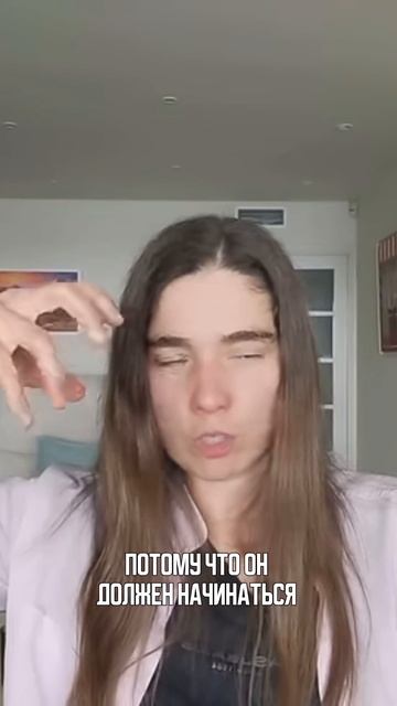 Из-за чего мы просыпаемся по ночам? смотреть онлайн