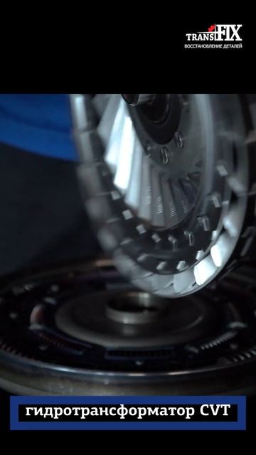 Вариатор или автомат. Чем отличаются гидротрансформа? смотреть онлайн