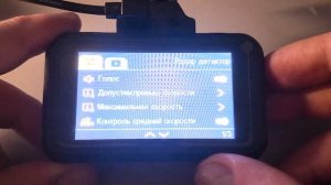 X-CAN CITY 4К GPS WiFi Duo.  Регистратор на 415 сенсоре  с GPS информа