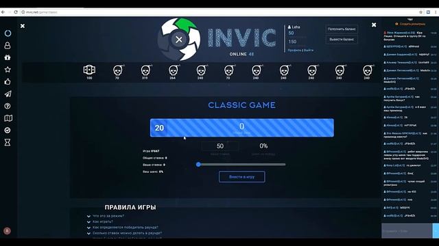 Заработок на играх - пассивный заработок