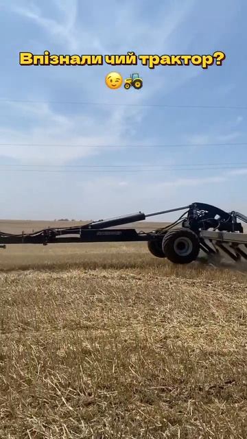 #агро #automobile #культиватор #farming #agro #мтз82 #agriculture #farm #machine смотреть онлайн