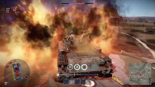 War Thunder Солянка. Ho-Ri production смотреть онлайн